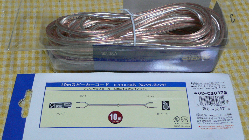 ���ԡ�����������